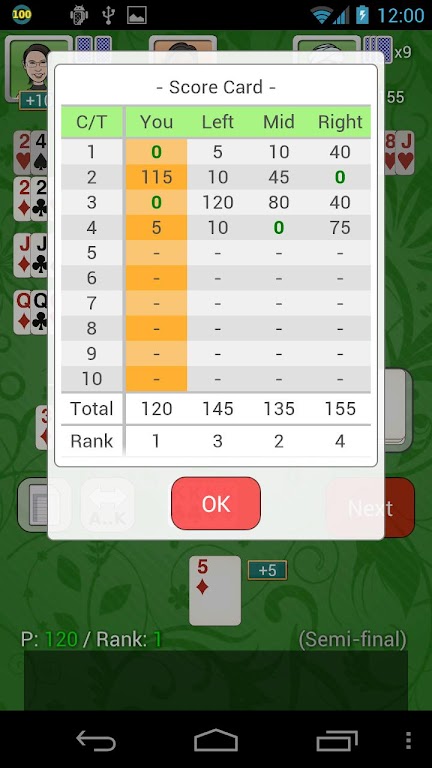 Contract / Shanghai Rummy Free Screenshot 3
