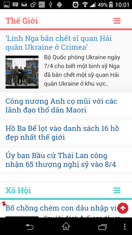 XaLuan Doc Bao Moi Tin Tuc 24h屏幕截圖4