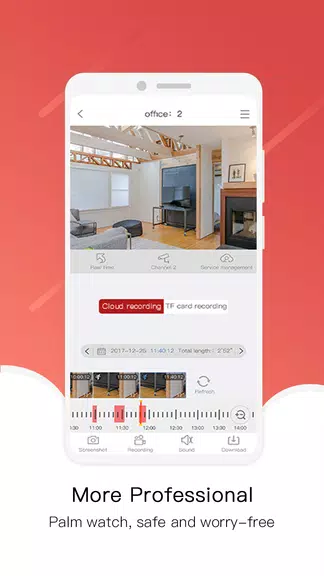 ภาพหน้าจอ Juan cloud 4