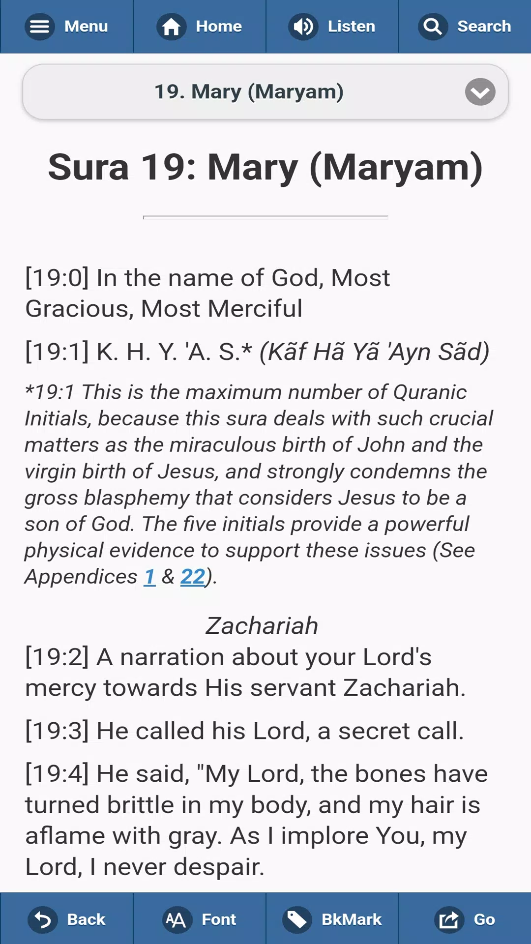 QURAN: THE FINAL TESTAMENT Screenshot 4