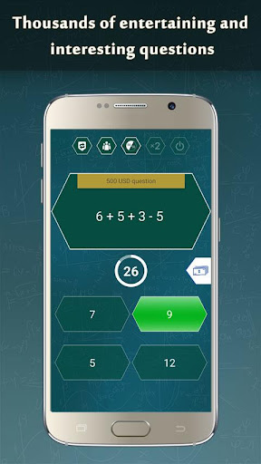 Math Game 2023 screenshot 2