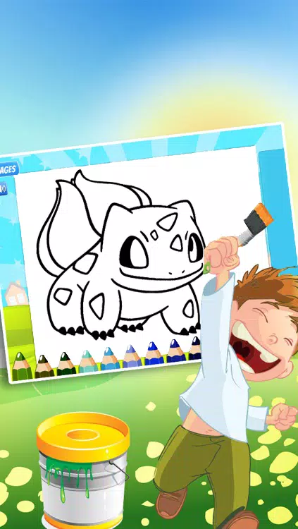 Coloring Book For Pokestar স্ক্রিনশট 2