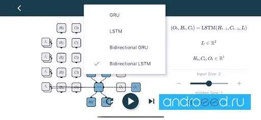 ภาพหน้าจอ Neural Network 3