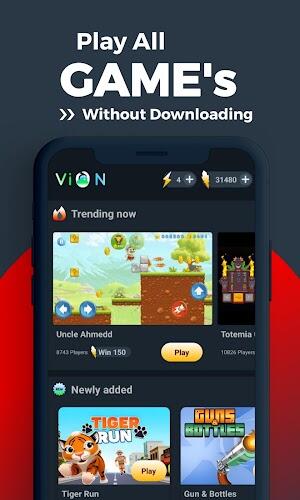 ภาพหน้าจอ ViON 1