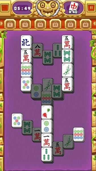 ภาพหน้าจอ Mahjong Quest 1