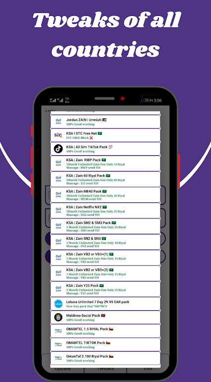 NaNa Pro vpn экрана 3