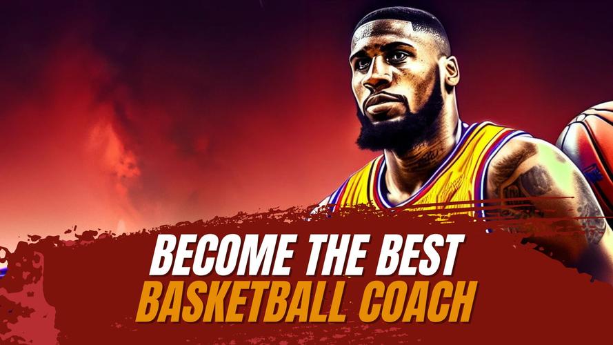 Astonishing Basketball Manager屏幕截圖1