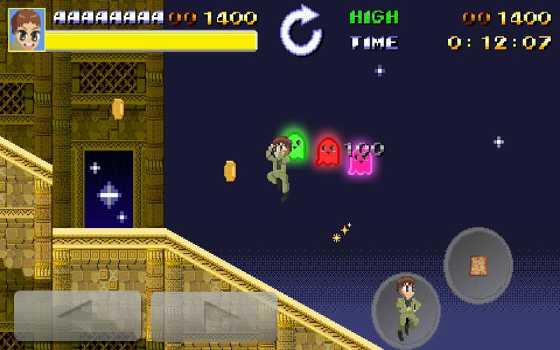 Toast The Ghost Demo应用截图第1张