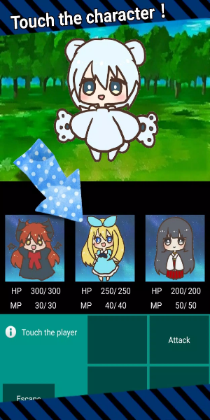 MagicBattle屏幕截圖1