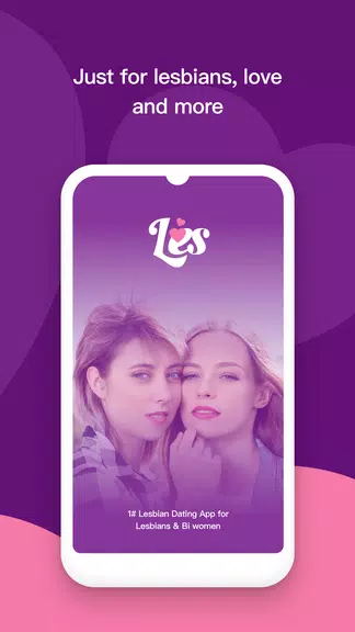 Les: Lesbian Dating & Chat App屏幕截圖1