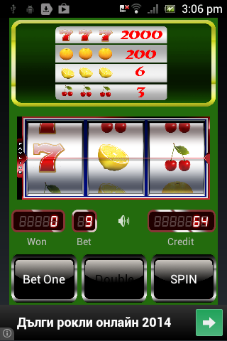 Red Cherry Slot Machine屏幕截圖1
