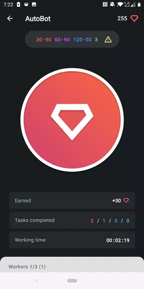 Hiketop+ screenshot 2