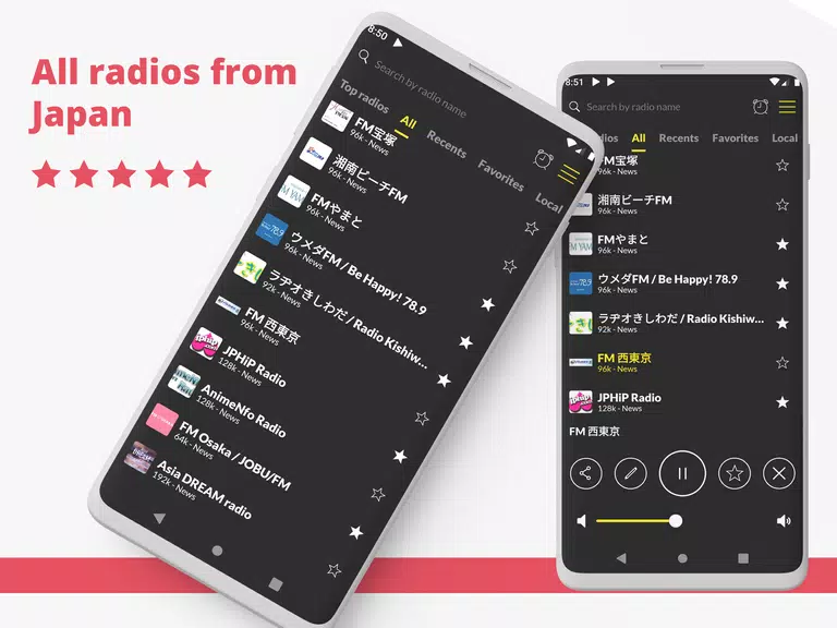 Radio Japan FM online屏幕截圖1