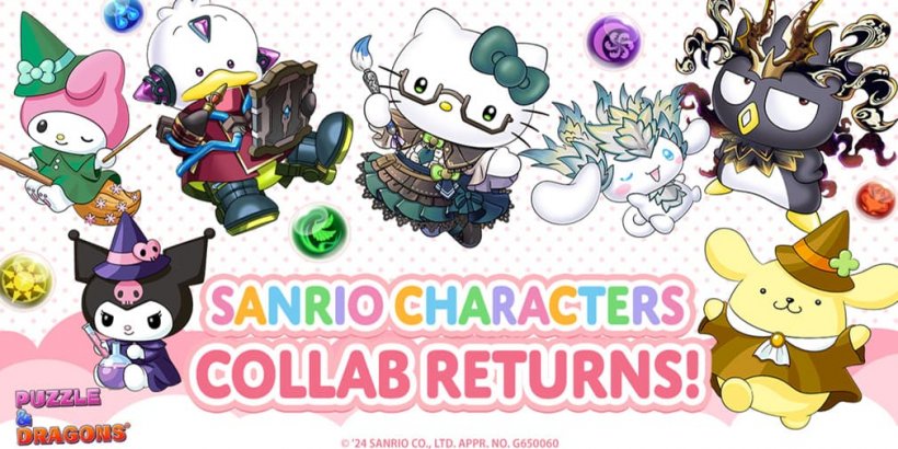 Les stars de Sanrio s'unissent dans Puzzle & Dragons