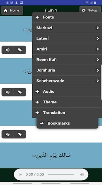 ภาพหน้าจอ 30 Juz Al Qurhan 4