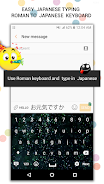 Kubet Japanese Keyboard应用截图第3张