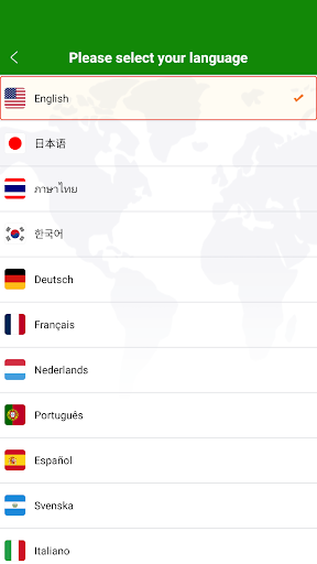 VPN India - Use Indian IP ảnh chụp màn hình 4