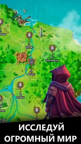 BattleMass屏幕截圖2