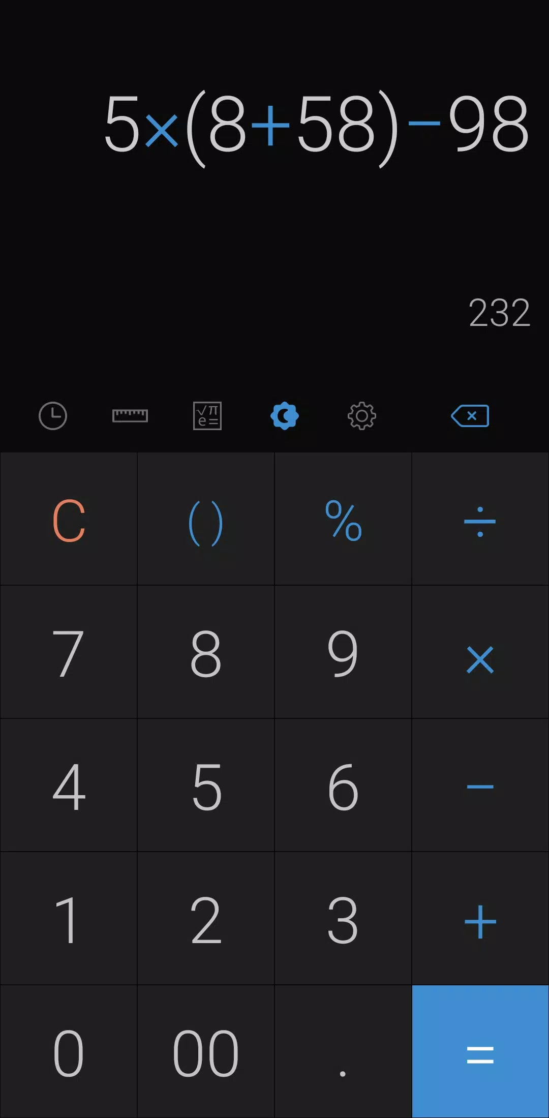 Simple Calculator Скриншот 2