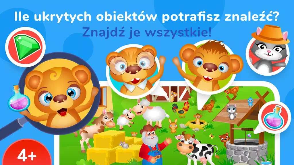 Screenshot A Kuku - Gry dla dzieci. 1