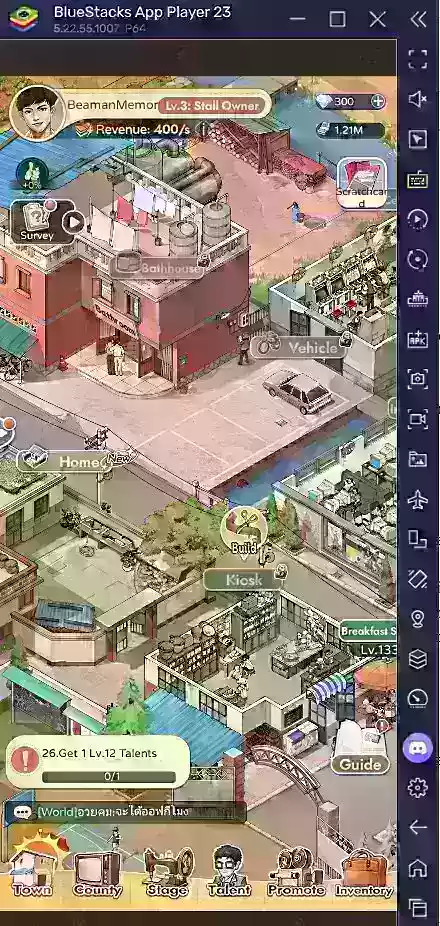 My Memory Shop: Secrets to Thriving