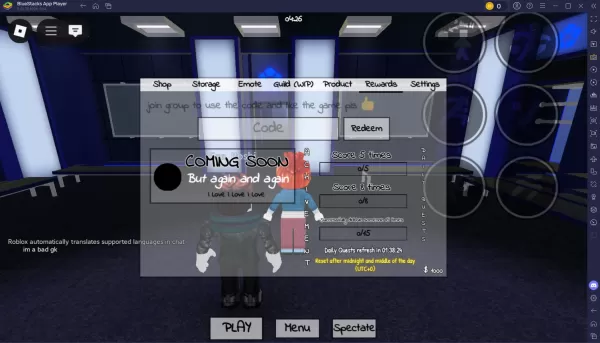 Azure Latch密码：2025年6月版