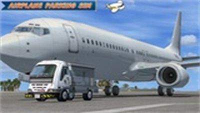 Airplane Parking Mania Screenshot 1