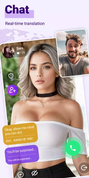 Video Chat Live Roulette Screenshot 2