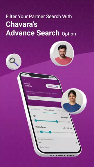 Chavara Christian Matrimony screenshot 1