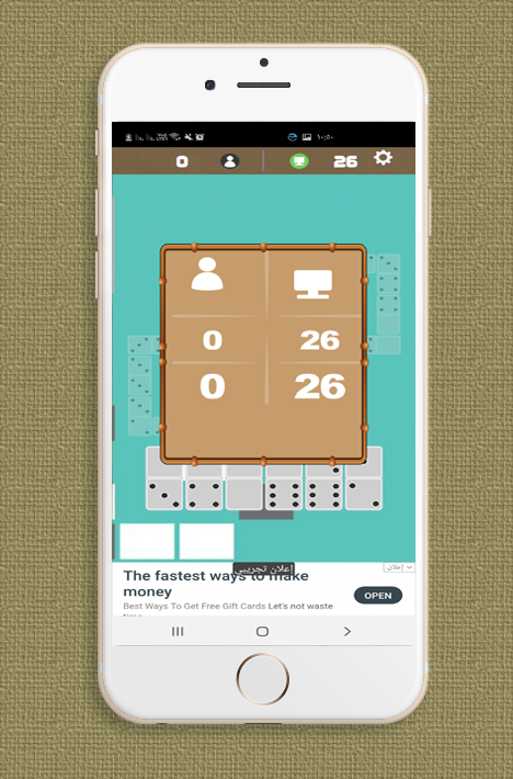 play dominos offline Screenshot 2