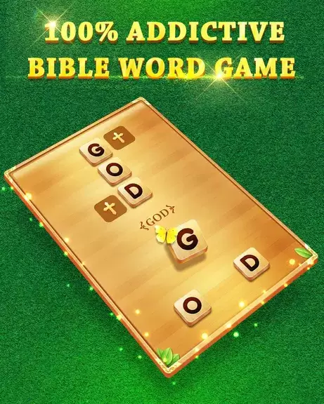 Bible Word Cross Screenshot 1