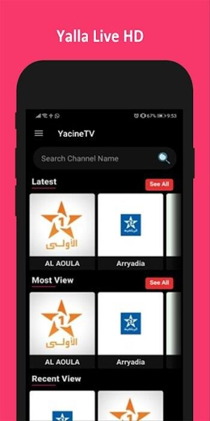 Screenshot Yalla Live TV 3