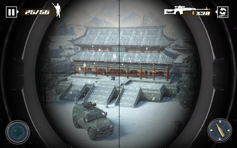 SWAT Sniper Fps Gun Games ảnh chụp màn hình 2