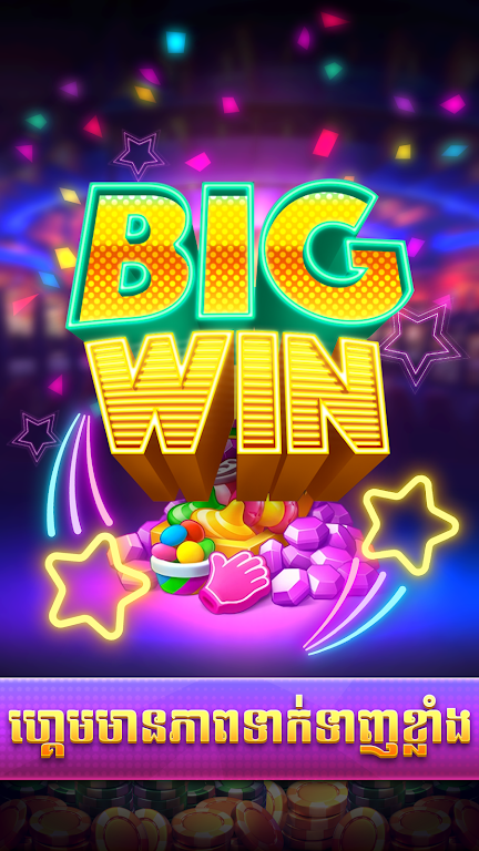 Bigwin 777 - Tien Len Slots屏幕截圖3