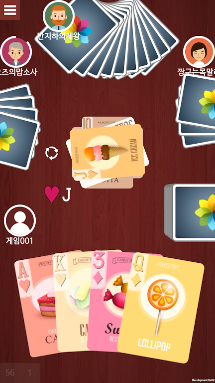 Crazy Eights - CARDMOD屏幕截圖2