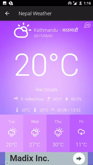 Nepal Weather屏幕截圖3