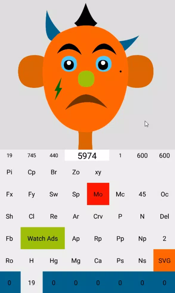 svgmaker экрана 3