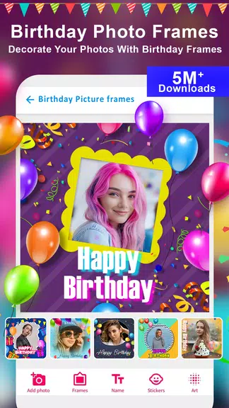 Birthday Photo Frame Maker App स्क्रीनशॉट 1