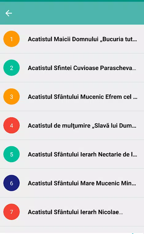 Rugăciuni puternice ortodoxe ekran görüntüsü 3