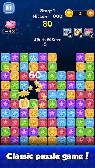 Bricks Hunter : Cube Puzzleスクリーンショット3