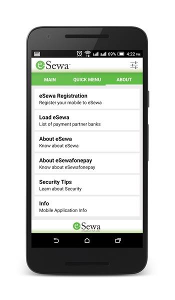 ภาพหน้าจอ eSewa 4