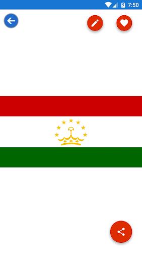 Tajikistan Flag Wallpaper: Fla屏幕截圖2