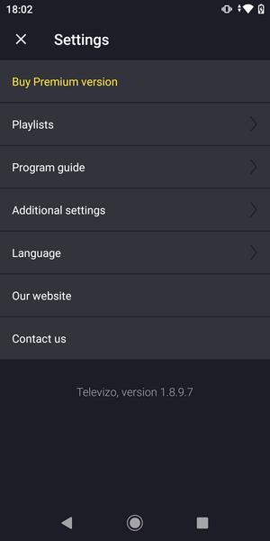 Televizo - IPTV player экрана 2