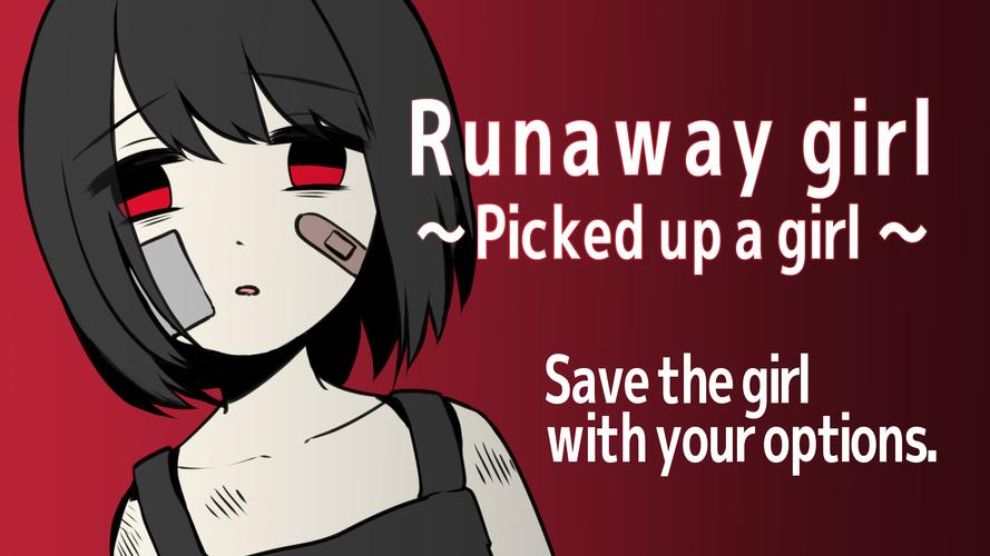 Runaway girl屏幕截圖1