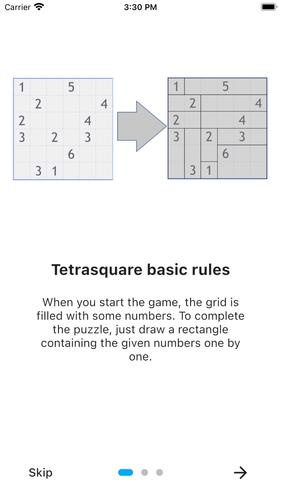 Tetrasquare2 -  Rectangles应用截图第3张