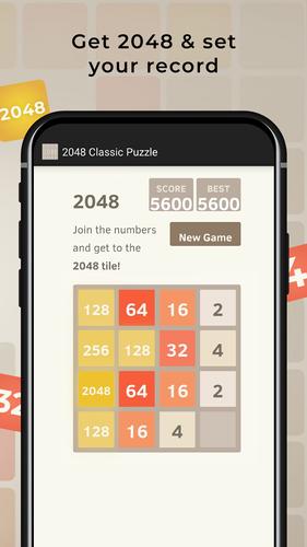 2048 Puzzle Screenshot 4