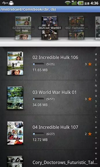 Simple Comic Viewer Screenshot 2
