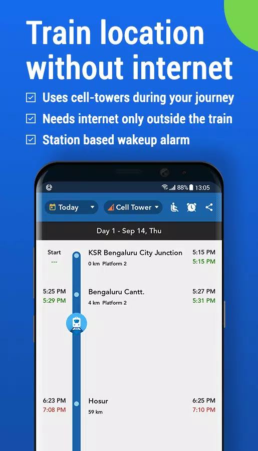 Where is my Train স্ক্রিনশট 1