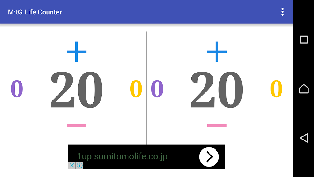 Life Counter Скриншот 1