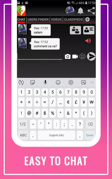 ALGERIA DATING CHAT ကိုဖန်သားပြင်3